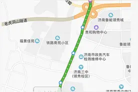 济南市区16条公交线路恢复，临时摆渡线停运图片