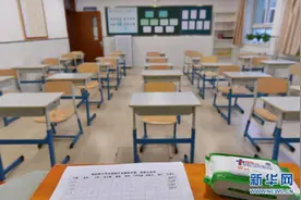 北京高温蓝色预警，学校能开空调吗？市教委回应图片