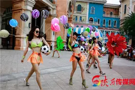炎炎夏日，来泾河新城乐华城·88℃温泉乐园打开夏天图片