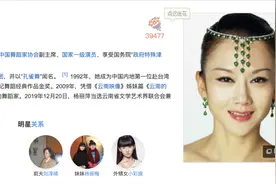 62岁知名女星被讽“最大的失败是没孩子”，网友吵翻了图片