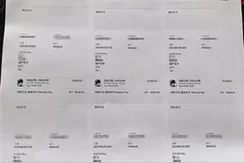 沉迷于“烧钱”游戏的14岁少女：月充6万，被发现后自杀图片