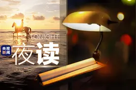 努力到无能为力图片