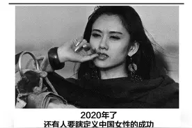 “女人不生育，活着还有什么意义？”杨丽萍因不生育上了热搜，你怎么看？图片
