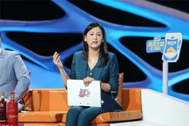 《非诚勿扰》首次“云探班”直播，孟非、黄澜、陈铭线上“解忧”图片