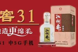 每人每月最高200元，连发4个月！高温补贴这样发……图片