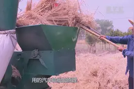 江苏高邮：农机创新“有妙招” 处置秸秆“效率高”视频封面