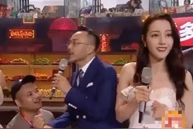 向迪丽热巴求婚男子已被送公安局，该人还曾向王珞丹求婚两次图片