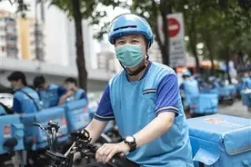银行中层创业失败，当起了外卖小哥，还把外卖送进老东家！他说：该放下的就应放下图片