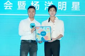 争夺暑期黄金销售期，君乐宝牵手当红小生杨洋推出无添加酸奶图片