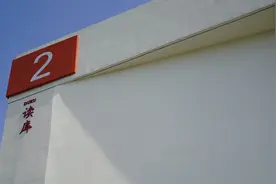 “老六”张立宪：我们在读库新家等大家来玩图片