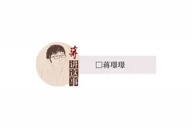 封面评论 | 职场年轻人“啥活都要干”，绝不是正常现象图片