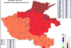 暴雨、雷电……河南全省都在下！这地方中小学已被迫停课图片