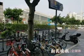 共享单车“违停费”，平台说扣就扣？定位不准，扣罚太高……吐槽一大波图片