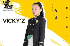 赵一萌：当之无愧的影视歌舞四栖小天才图片