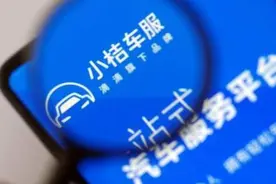 白领辞职后租车摆地摊月入2万“租辆车做生意“渐成新潮流图片