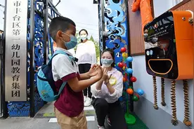 北京市幼儿园开始返园 丰台一幼迎大班 分批错峰入园图片