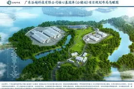 生猪种业最强“芯”来了！广州从化将建成世界最大单体公猪种业中心图片
