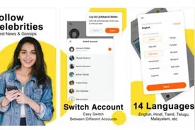 TikTok挖人、快手“撒币”，短视频海外战火吹又生图片