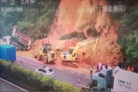 受暴雨影响，广惠、新博、博深、广韶高速等路段出现山体滑坡图片