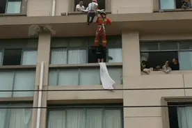 浙江江山一女子吵架轻生 当地消防成功智救视频封面