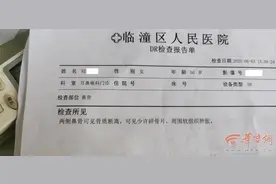 心塞 驾考模拟考试车辆直接冲进树林 后排观摩学员鼻骨骨折图片