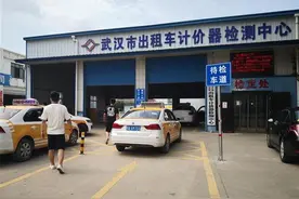 4分钟！全程不用下车，出租车计价器检定不再排长队图片