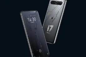 全新旗舰魅族17可享12期免息 仅限两日 剁手完不吃土图片