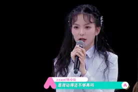 陈卓璇演过《陈情令》什么角色？陈卓璇个人资料简介黑历史被扒图片