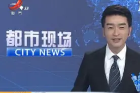 江西省彩民近日连中4期超500万元大奖视频封面