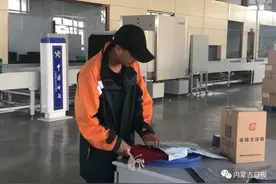 赤峰到宾夕法尼亚，一块地毯的跨境之路图片