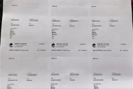 14岁女孩玩游戏充值6万，被发现后自杀，游戏被指氪金、涉黄图片