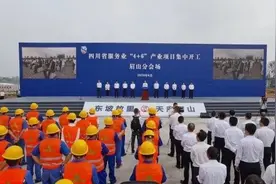 国内首座乐高乐园开建 预计2023年开业图片