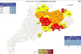 广东部分高速中断、铁路停运、公园闭园……入汛以来最强降雨因何而来？中央气象台专家权威解读图片