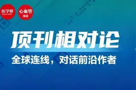 每天1粒鱼油，心梗死亡风险降35%！超13万人研究“实锤”了图片