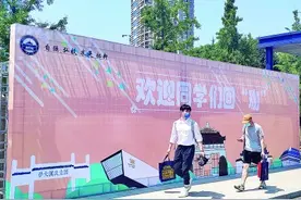 时隔五个月，回到阔别已久的校园——武汉高校毕业年级学生开始分批有序返校图片