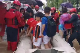 广西桂林一学校内涝 300余名师生被安全转移视频封面