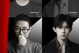 文娱早报 | 华谊兄弟创始人王忠军以2.2亿港元出售豪宅 腾讯音娱与果然娱乐达成战略合作图片