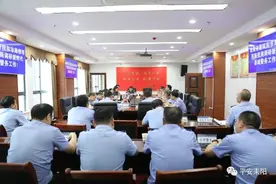 湖南警察学院到耒阳市公安局调研新时代县域警务工作图片