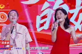 谢娜模仿刘敏涛合唱《红色高跟鞋》表情神同步图片