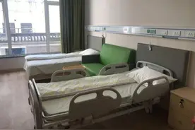 润和购物中心变身养老综合体？解放路的这家养老院开门迎客图片