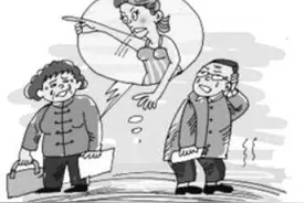 男友卖她保健品，这段黄昏恋靠谱吗图片