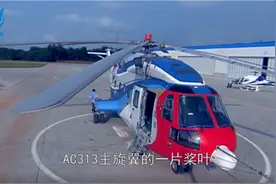 航空百问：为什么直升机不叫飞机呢？图片