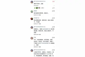 你老家是说“中”还是“管”？河南方言地图出炉图片
