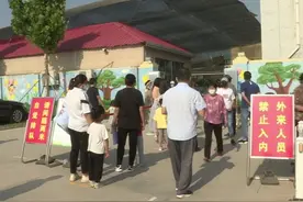 东营河口区幼儿园及小学一二年级开学复课图片