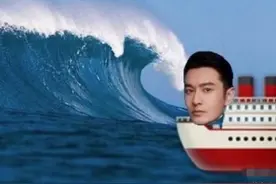 黄晓明P图称要为姐姐保驾护航 黄子韬搞笑互动图片