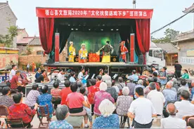 送戏下乡惠百姓图片