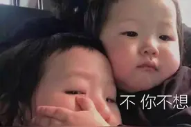 好喝还不会发胖！夏季解暑靠它了图片