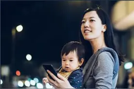 首份《顺风车行业发展蓝皮书》发布！2019年日常通勤需求占比近6成图片