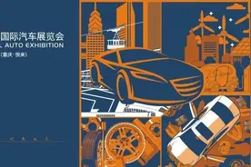 2000元购车补贴“无门槛”设置，重庆市多重优惠政策促汽车消费市场回暖图片