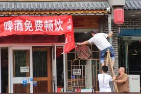 复工后的东三旗村烟火气渐浓图片